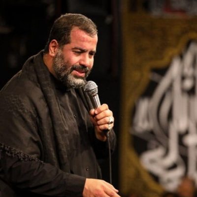 محمدرضا بذری رفیقامو بردی کربلا up-ahang.ir